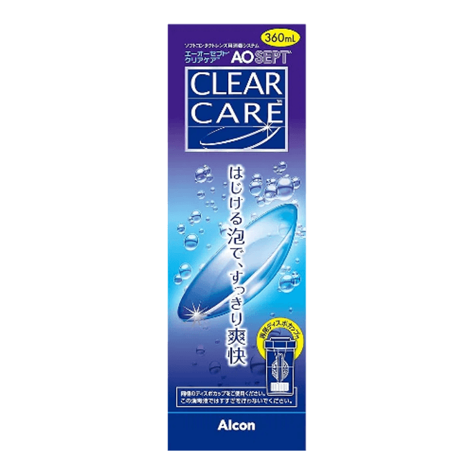 Alcon 爱尔康 蓝澈隐形眼镜护理液 360ml