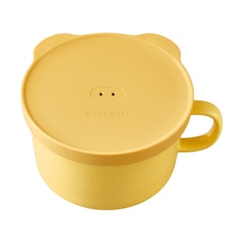 BUYDEEM Piggy Box 12cm Mellow Yellow with Handle