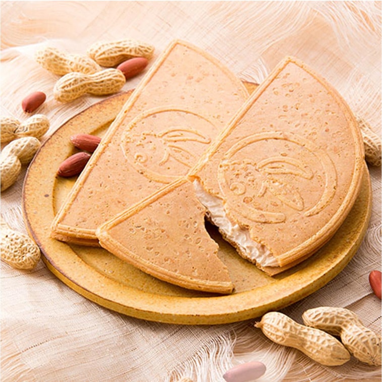 Kamakuragoro Half Moon Peanut Waffles 5pcs Yami