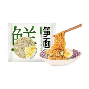 山不野 鮮筍麵 竹筍蕎麥泡麵 60g【80%全麥+20%鮮筍】【高蛋白高餐低脂超健康!】