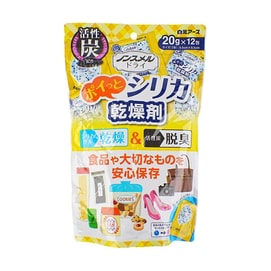 日本HAKUGEN EARTH白元 NON-SMELL DRY 除臭除湿干燥剂