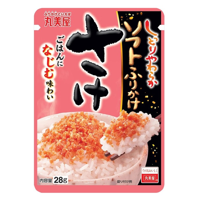 Sprinkled Rice Salmon 28g