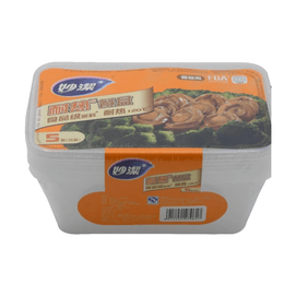 MJ 800ml Rectangular Containers – 10 Sets Total11.5*6cm