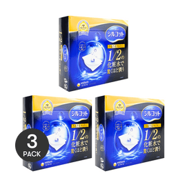 Silcot Uruuru Cotton Pads for Face 40 Pieces * 3 Pack @COSME Award