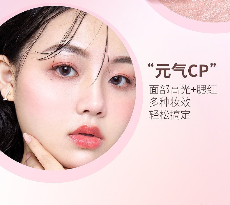 [Livraison directe du Japon] Japon CANMAKE Rouge à joues mono couleur naturel longue durée hydratant double usage lèvres et joues Kankame P05 Violet onirique 1 pièce