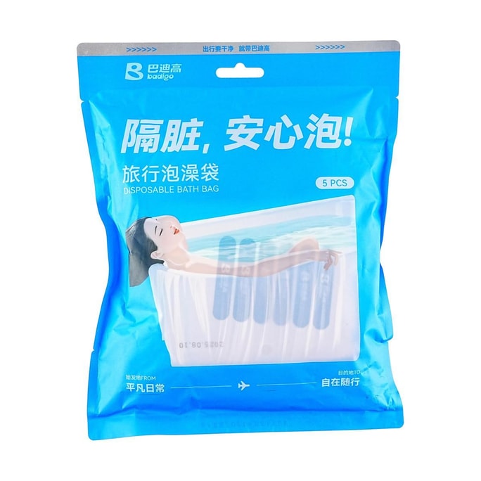Disposable Bath Tub Liners Extra Large Thick Universal Fit with Anti-Slip Stickers, 5 Pack 520*47.2 inch