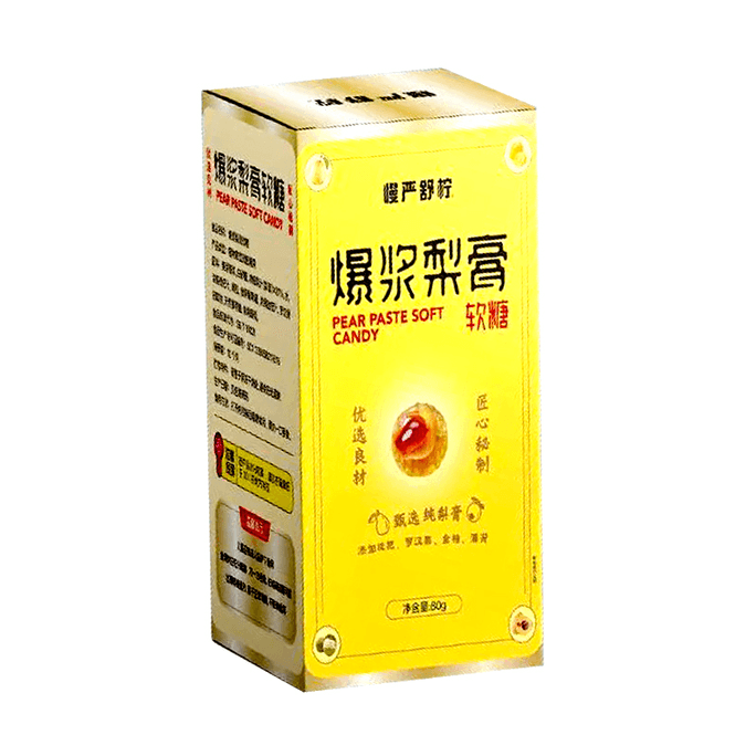 Fried Pear Paste Monk Fruit Kumquat To Protect Throat Moisten Lungs And Freshen Breath 80g/ Box At Home