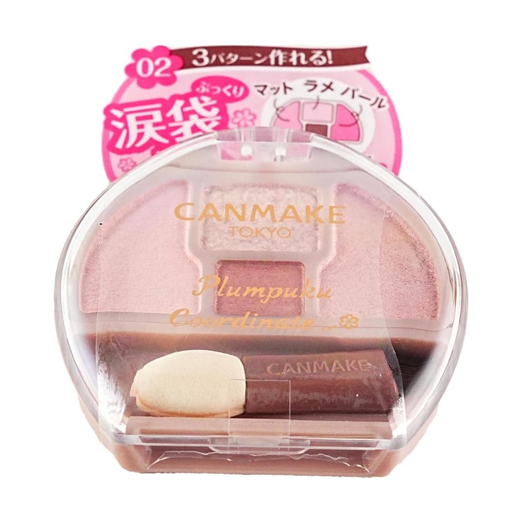 Plumpuku Coordinate Eyeshadow Palette, #02 Sakura  10