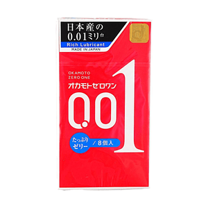 Okamoto Zero One 0.01 Polyurethane Non-Latex Ultra Thin Condoms Extra Lubricated (8 Pack)