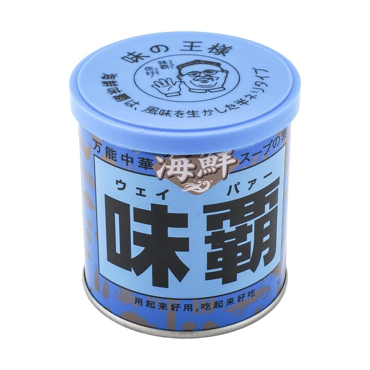 Seafood  Weipa - Chinese All-Purpose Rich Seasoning,8.82 oz 3
