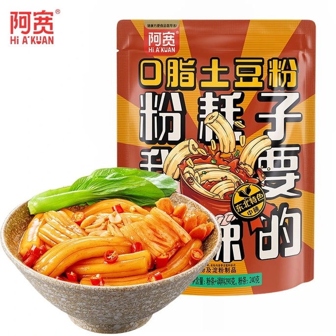 【中国直邮】 阿宽 东北粉耗子粗土豆粉空心粉干拌带料包方便速食品甜辣味290g