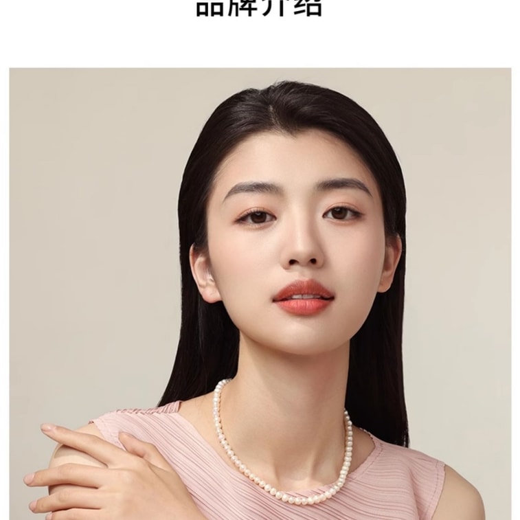 【中国直邮】 周大生 戴妃珍珠吊坠珍珠颈链项链女素珠锁骨链10-11mm40+5cm延长链含尾牌 3