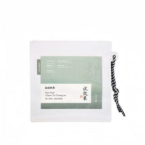 ZhaoTea 新手試飲五泡裝 一次嚐鮮 台灣烏龍金萱 陳皮白茶 鐵觀音 茉莉綠茶 花香小种红茶 茶葉 23g