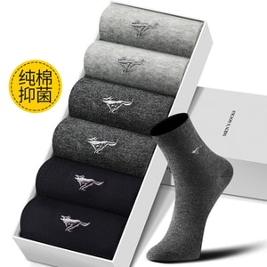 6 Pairs Of Xinjiang Cotton Mid Tube Socks Boxed