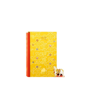 Calendar Youth Edition 2026 Year Of The Horse Calendar7.87 *10.9cm*1 Box