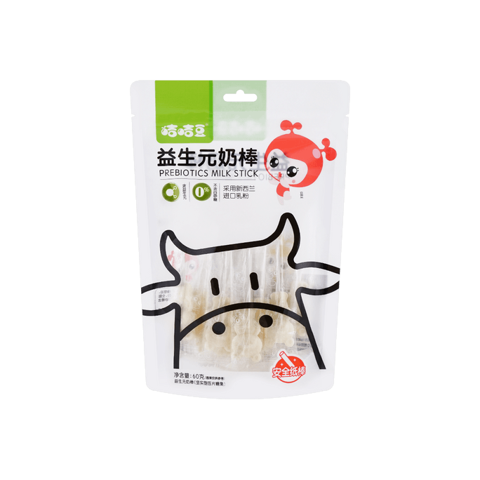 Milk lollipop with Probiotics 60g