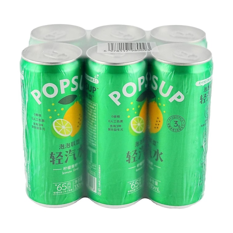 プレバイオティクス配合ライトソーダ、レモン＆ライム風味、11.16液量オンス×6本パック【低カロリー】 3