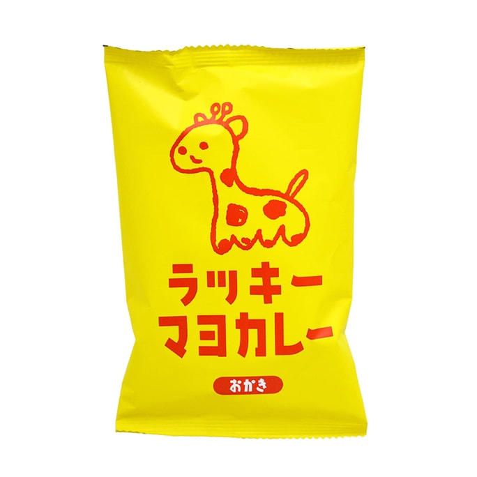 Mayonnaise Curry Rice crackers 40g
