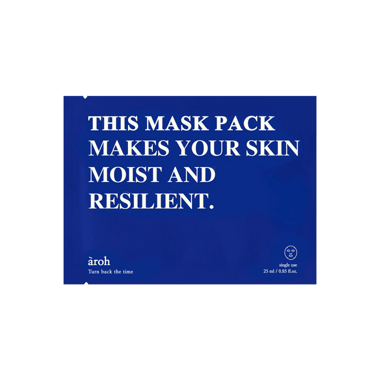 韓國AROH 海洋密集深層補水面膜 保濕補水 平衡水油 25ml 10片入 8