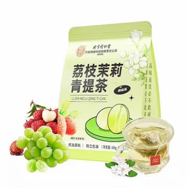 北京同仁堂 荔枝茉莉青提茶【清爽解腻 夏日吞水神器】每一口都有花果香 让你爱上喝水 5g*12袋
