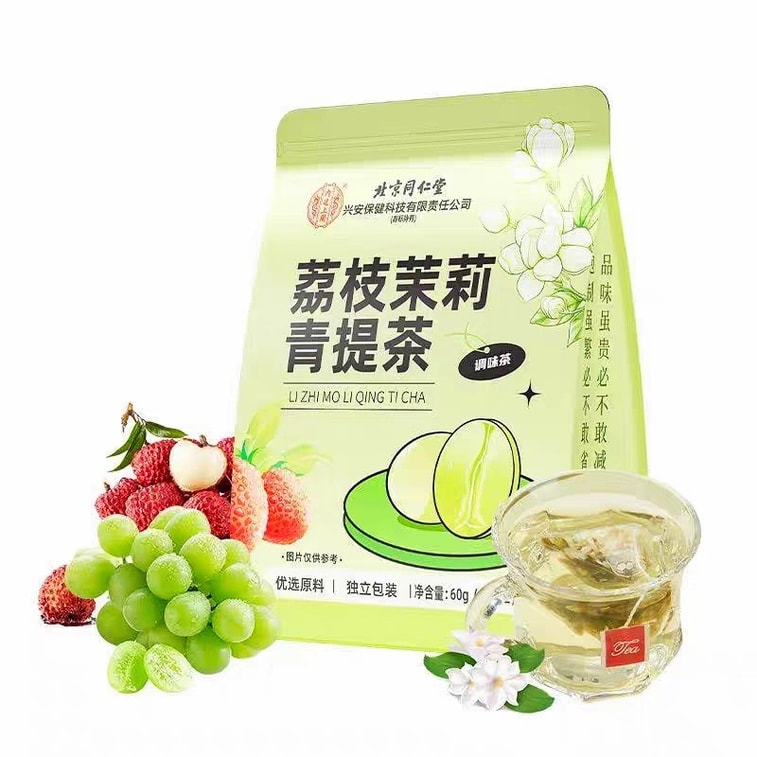 베이징 통런탕 리치 자스민 녹차 포도차 [상쾌하고 개운한 여름철 필수 수분 보충 음료] 한 모금 마실 때마다 꽃과 과일 향이 가득 퍼져 물 마시는 즐거움을 선사합니다. 5g*12 티백 4