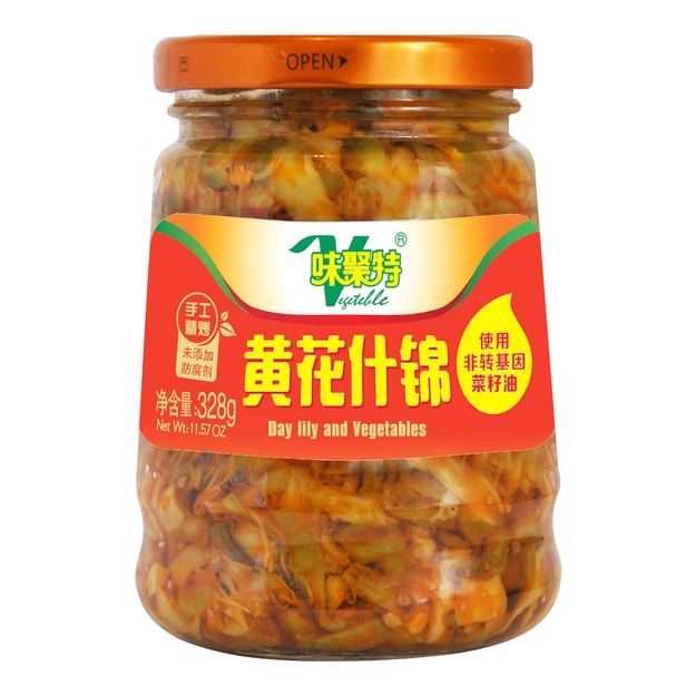 商品详情 - 四川味聚特 黄花什锦 瓶装 328g - image  0