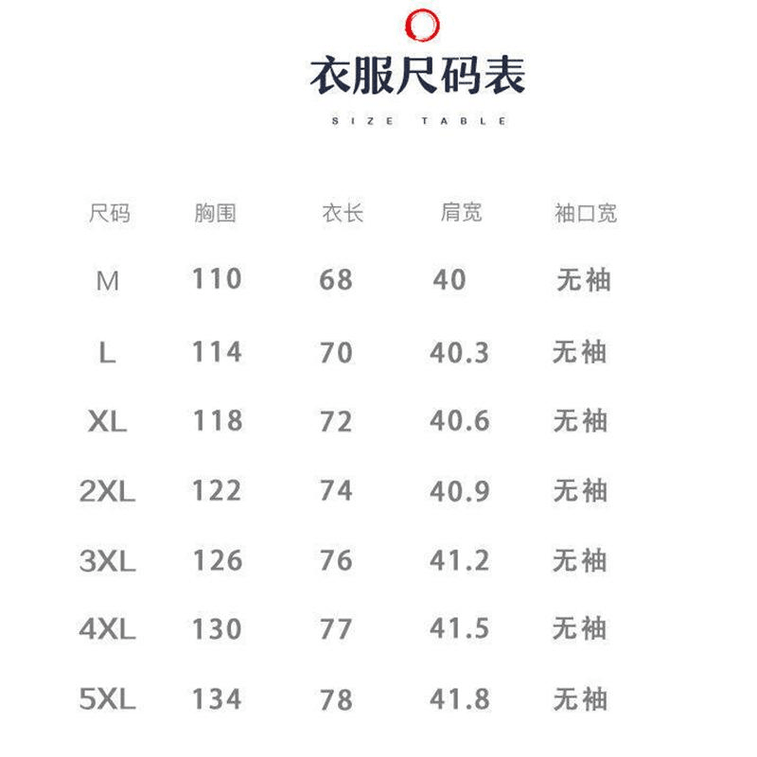【中国直邮】 ASIS 新中式男士棉麻薄款盘扣唐装马甲-黑色 M 3