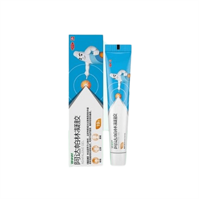 Adapalene gel medical acne-removing ointment acne Papules Pustules face Chest 19g per box
