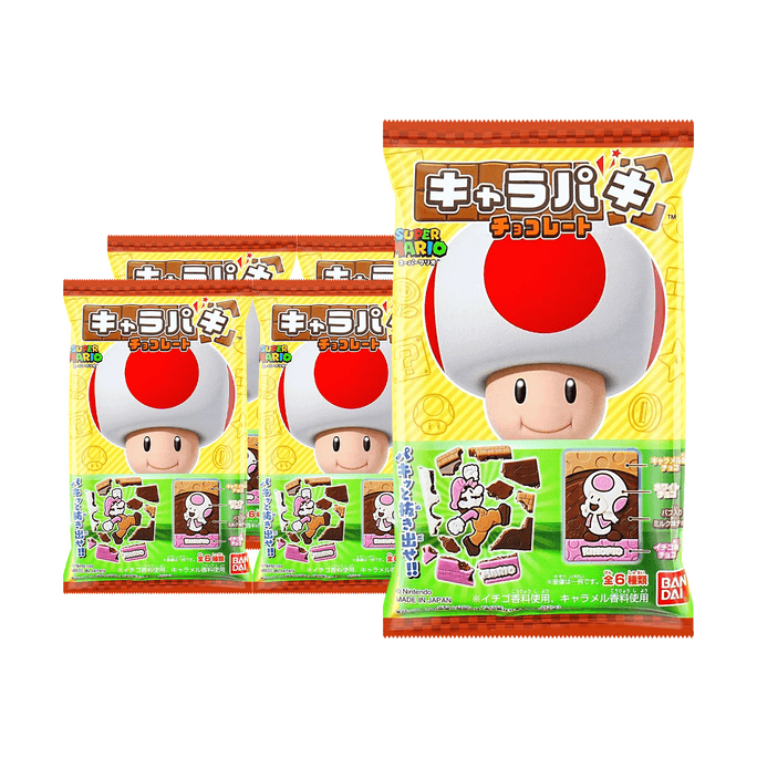 Chocolate Super Mario Charapaki 1.02 oz*5【5 Packs】