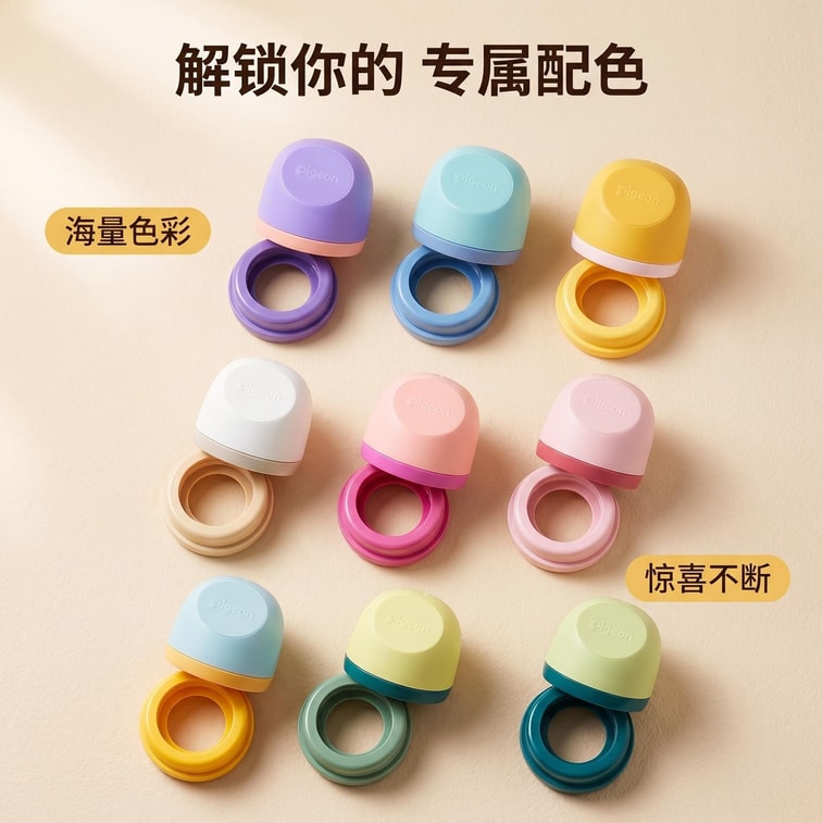Wide-Neck Baby Bottle Replacement Cap|Random Color Shipment (1 Pack), BPA-Free Food-Grade Plastic, Leak-Proof & Durable, 9 Vibrant Colors (No Color Selection) 4