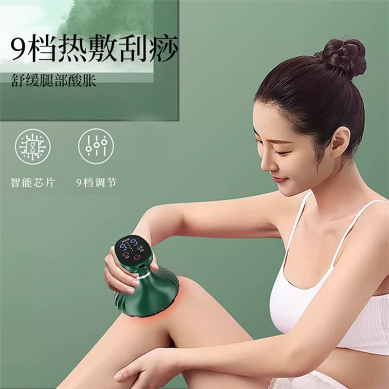 【中国直送】AUX 電動グアシャデバイス 全身リンパドレナージュマッサージャー ユニバーサルマッサージャー 背中経絡ブラシ ギフトセット 充電式 グリーン 3