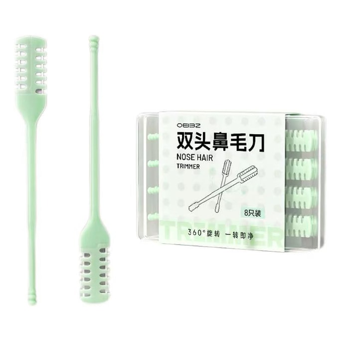 New nose hair trimmer tool manual double-head 360° rotating nose hair scissors (box of 8)