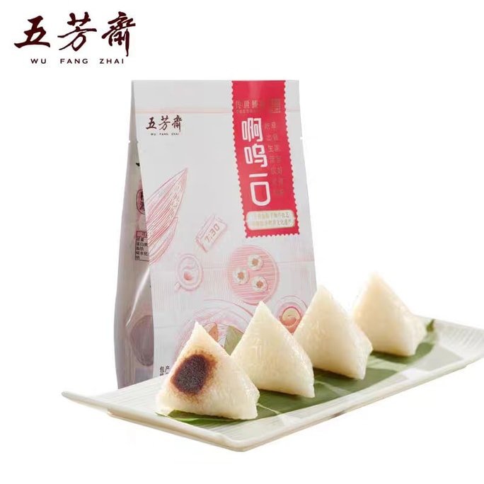 【中国直邮】 五芳斋 白糯红豆细沙迷你粽 50g*4只 1袋