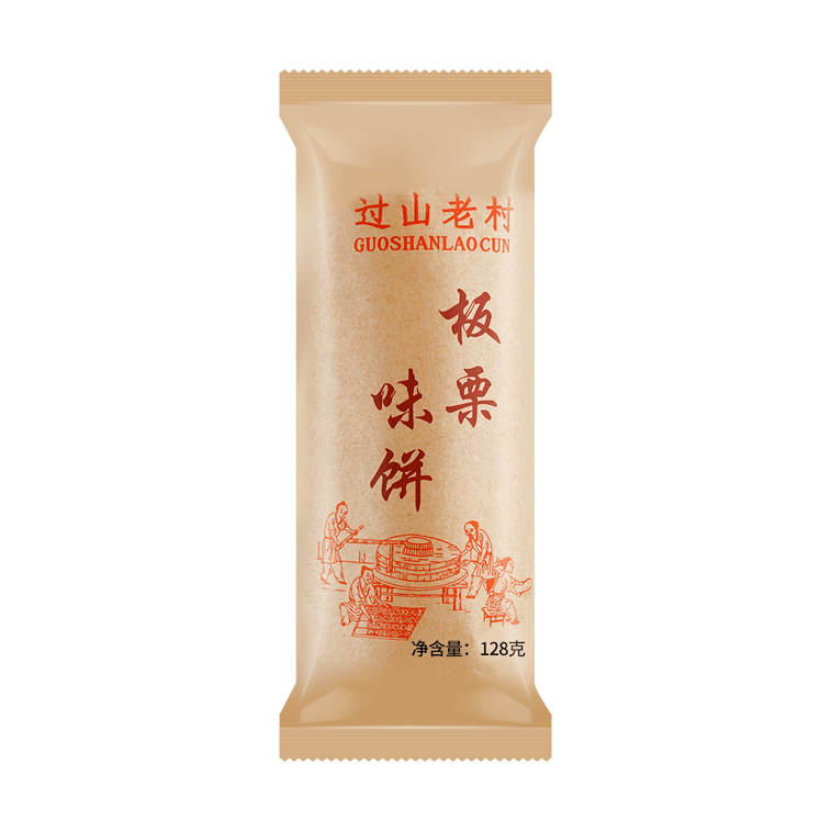 過山老村 板栗餡餅 128g 當地特色小吃 經典美味 3