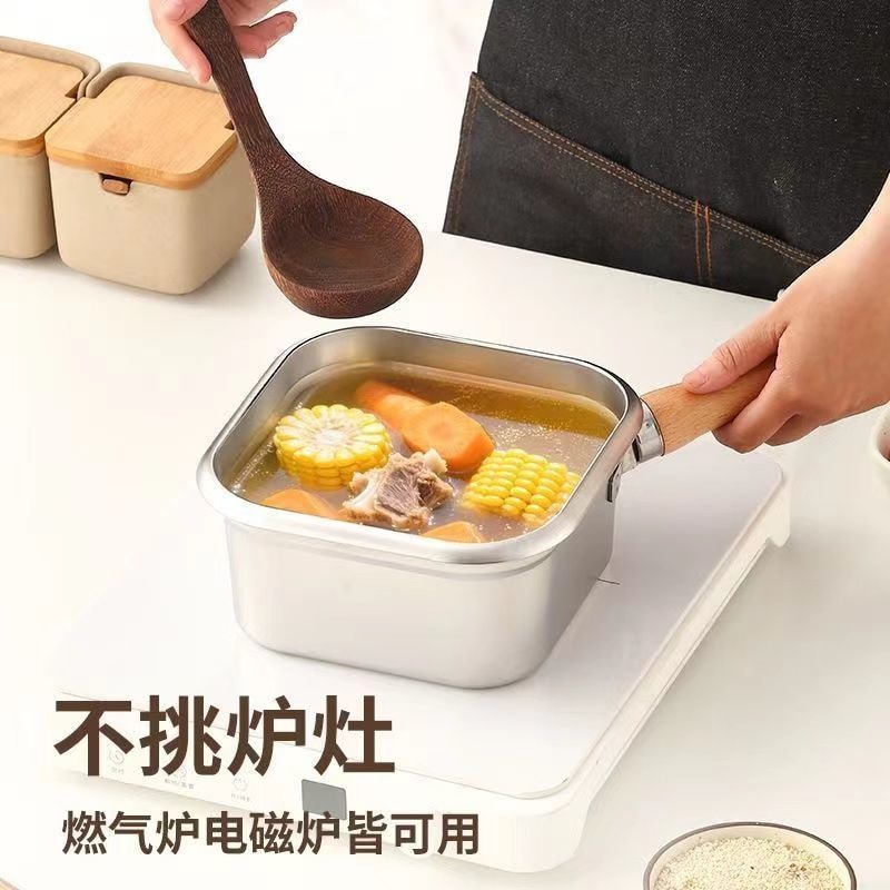 【中国直邮】 小米有品 不锈钢多功能锅保鲜盒可蒸可油家用锅户外便携露营锅长形炸锅 组合套装