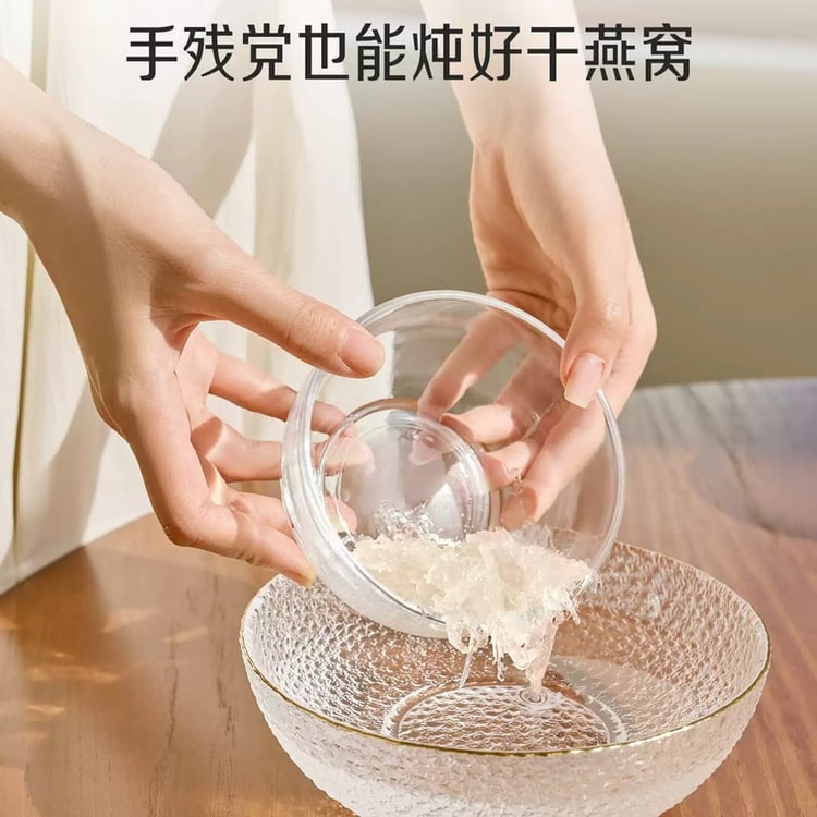 中国直送】燕之屋 3つ星ツバメの巣 乾燥ツバメの巣 輸入ギフトボックス