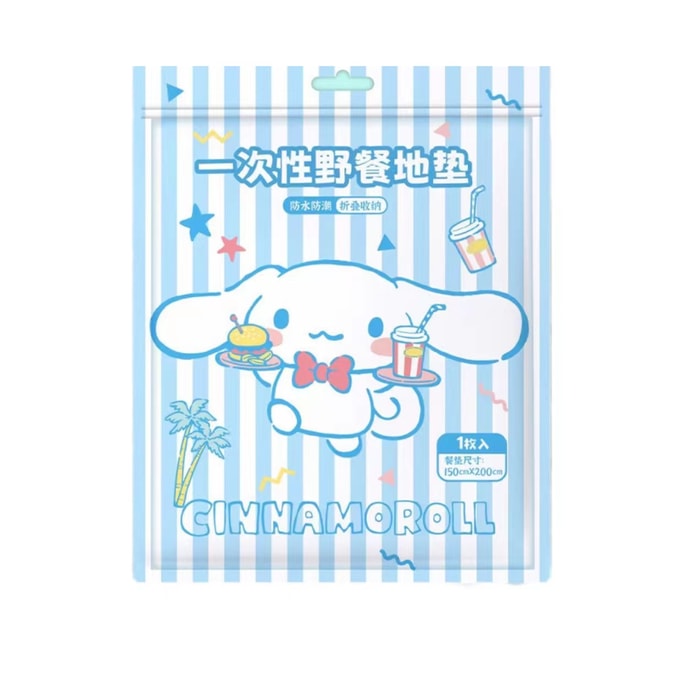 Sanrio Spring Outing Extra Thick Camping Mat - Blue  Cinnamoroll 1 Pice