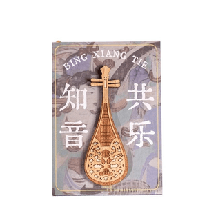 [중국 직배송] 중국 국가 박물관, 중국 국립 박물관, 중국 국립 박물관, 둔황 아카데미, 둔황 악기 목재 냉장고 자석, 박물관 문화 창작 제품, 길조(피파) 11*4.2cm
