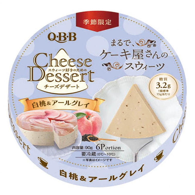 【日本直邮】 日本 QBB 六甲山超人气网红芝士甜品爆款组合 6pcs*4 收到请立即冷藏常温运输请谨慎下单 4
