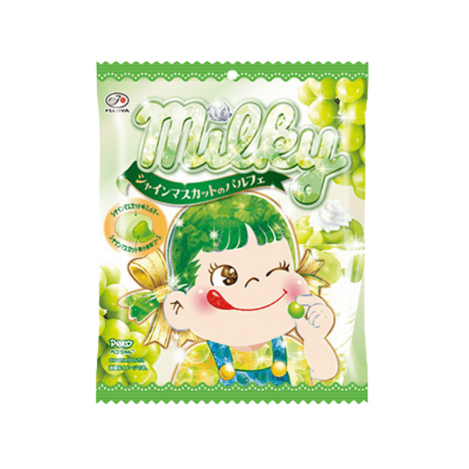 Shine Muscat Sweetheart candy 62g