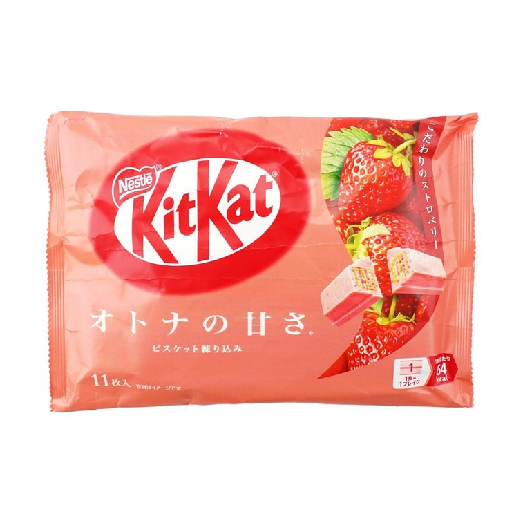 Kitkat Chocolate Wafer Biscuit Bar,Strawberry Flavor 3.98oz 6