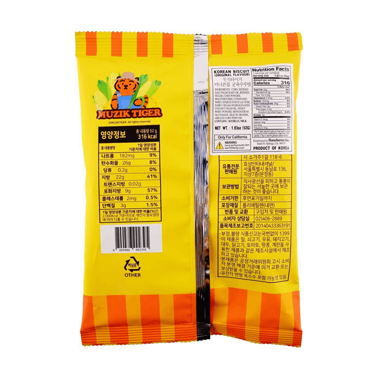 韓國MUZIK TIGER 迷你玉米片 烤玉米口味 52g 4