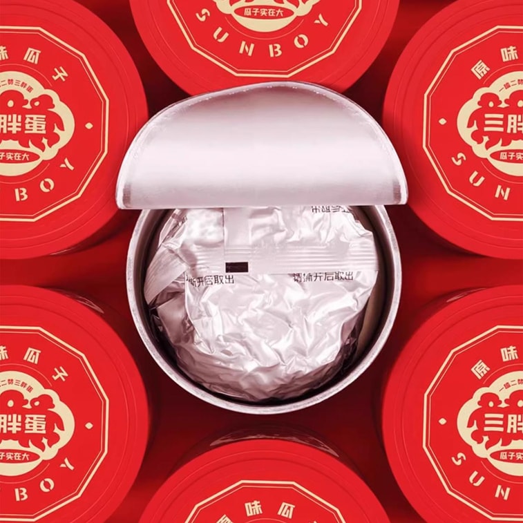 오리지널 맛 해바라기씨, 7.69온스 9