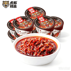 虎邦 魔鬼特辣辣椒酱下饭菜30g*4盒【亚米首发】