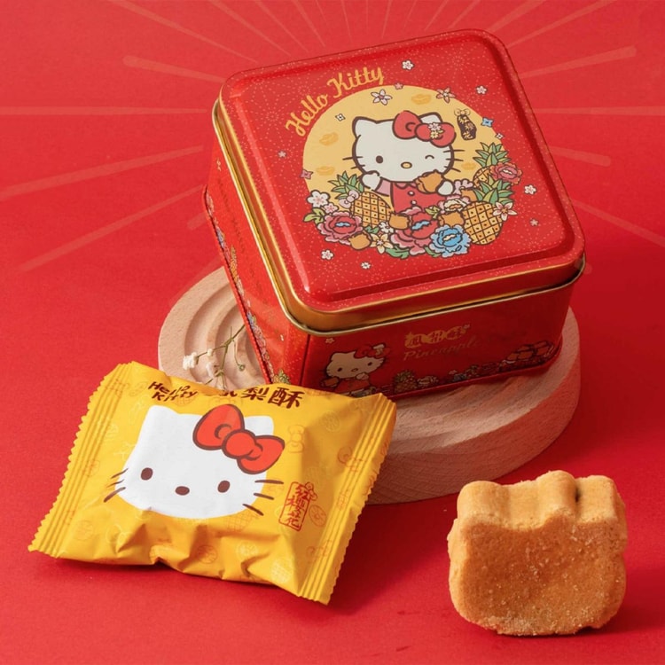 レア！！機場限定　台湾パイナップルケーキキティ 紅櫻花食品』のパイナップルケーキ2種食べ比べ。キティちゃんは侮れ