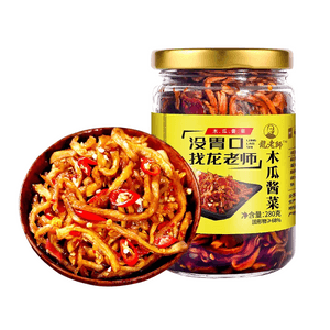 Spicy Shredded Papaya 280g X1 Jar, Appetizer Sauce With Salty Pickled Vegetables