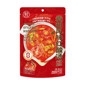 貴州風酸辣湯 7オンス【Yami限定】