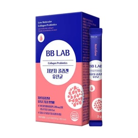 Low Molecular Collagen Probiotics, 50 Sticks, Orange Flavor【1700mg Fish Collagen 12 Probiotics】