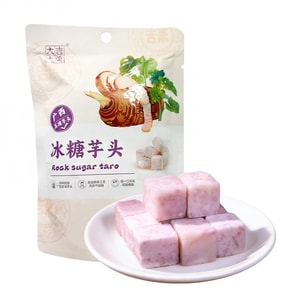 Rock Sugar Taro 100g