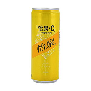 product 8